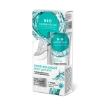 BIO COSMETOLOG PROFESSIONAL HÜALUROONHAPPEGA KÄTTEKREEM NIISUTAMINE 45ML 