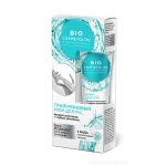 BIO COSMETOLOG PROFESSIONAL HÜALUROONHAPPEGA KÄTTEKREEM NOORENDAMINE 45ML 