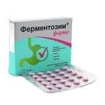ФЕРМЕНТОЗИМ ФОРТЕ ТАБЛЕТКИ N25 - КВАДРАТ-С