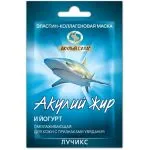 Элластин-коллагеновая омолаживающая маска для кожи с признаками увядания "Акулий жир и йогурт" - Акулья Сила Лучикс