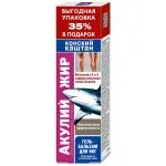 HAIRASV HOBUSEKASTAN GEEL-PALSAM JALGADELE 125ML - KorolevFarm EU