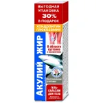 HAIRASVA KONDROITIINI JA GLÜKOSAMIINIGA KEHAGEEL-PALSAM LIIGESTELE JA SELGROOLE 125ML -  KorolevFarm EU