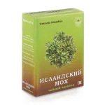 ISLANDI SAMBLIK 25G - FITOSILA