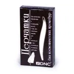 Kindad kosmeetilisteks protseduuriks - DNC