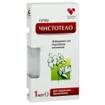 SUPER TŠISTOTELO VEREURMAROHI KOSMEETILINE VEDELIK 1ML - Dve Linii