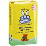 Крем-мыло для детей с алоэ вера и подорожником 90ГР