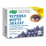 "EVALAR" Mustikas Forte vitamiinide ja tsingiga tabletid N150