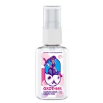OHOTNIK SPREI PUTUKATÕRJEVAHEND 50ML - SPETZMAZ