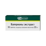 PALDERJANI-EKSTRA TABLETID 200MG N50 (Фармстандарт-Томскхимфарм, Россия)