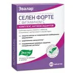 "EVALAR" Seleen Forte C-vitamiiniga tabletid N60