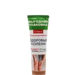 KEHAKREEM SOFIA 17 RAVITAIME BIŠOFIIDIGA 125 ML