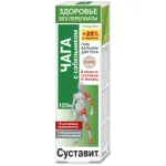 SUSTAVIT MUST PÄÄSIK SOOPIHLAGA GEEL-PALSAM LIIGESTELE JA LIHASTELE 125ML - KorolevFarm 