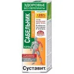 SUSTAVIT SOOPIHL KANEPI EKSTRAKTIGA GEEL-PALSAM KEHALE 125ML(KorolevFarm)