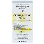 TÄRPENTIINISALV 25G (PURK) Jaroslavli FF