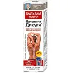 V.DIKUL MASSAAŽI PALSAM LIIGESTELE JA SELJALE 125ML