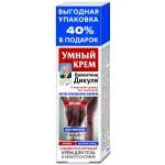V.DIKUL UMNÕI KREM MUMIO JA HAIKÕHREGA KEHAKREEM LIIGESTELE 125ML EU(KoroljovFarm)