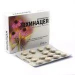 VITAIMMUNIT HEDGEHOG ЖЕЛЕЗНЫЕ ТАБЛЕТКИ N30 КВАДРАТ-С