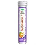 C-VITAMIIN BEBI  KIHISEVAD TABLETID  EVALAR № 15 * 5g tuub EVALAR