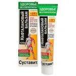ЗП Суставит Нафталановый бальзам крем-бальзам/тела 125мл(KorolevFarm)