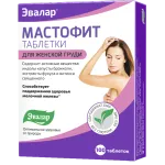 "EVALAR" MASTOFIT TABLETID N100