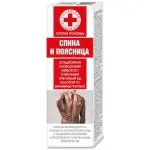 Скорая Помощь Спина и поясница (пчелиный яд/хондр./глюкозам.)  крем-бальзам /тела 100 мл