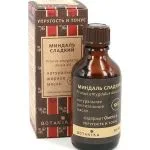 Magusa mandli õli 50 ml - Botanika( sladkij mindal) (сладкий миндаль)