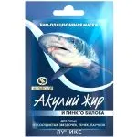 Био-плацентарная маска для лица от сосудистых зведочек, точек, паучков "Акулий жир и гинкго билоба" - Лучикс