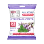 Леденцовая карамель без сахара с цинком и витамином С со вкусом шалфея и мяты 60gr