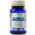 VITAMIINIDE KOMPLEKS KÜLMETUSHAIGUSTE HOOAJAL KAPSLID 370 MG. N100 MIRROLLA