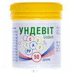 Ундэвит драже, 50 шт - AT-Vitamini