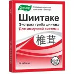 "EVALAR" Shiitake tabletid N20