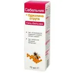 Geel-palsam "Soopihl+mesilasmürk" 70 ML