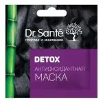 "DR.SANTE" Näomask DETOX antioksüdantne 12 ml