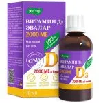 "EVALAR" D3-vitamiin 2000 ME 10 ml