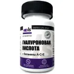 "FARMGRUPP" Hüaluroonhappe A, C, E vitamiinidega tabletid N60