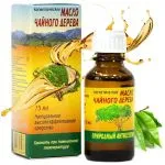 TEEPUU KOSMEETILINE ÕLI 15ML - ELFARMA