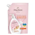 "SILKY HANDS" Kreem-seep intensiivne toitumine 460 ml