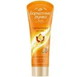 SILKY HANDS KÄTEKREEM KUNINGA ARGAANIA 72 ML