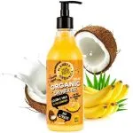 "Skin Super Good" Looduslik dušigeel "No Stress", 500 ml