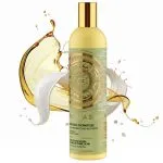 "Natura Siberica" Toitev dušigeel Honey Cone, 400ml