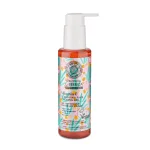 "Oblipikha C-Berrica" PUHASTUSGEEL PESEMISEKS, 145 ml