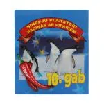 Sinepiplaaster pipar №10