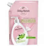 "SILKY HANDS" Kreem-seep niisutus ja pehmus 460 ml