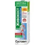 SUSTAVIT KREEM – PALSAM KEHALE (хондроитин/глюкозамин) 125ML – FOR A FARM (KOROLJOV)