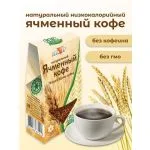 "TEAVIT" Looduslik odrakohv 100 G