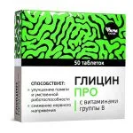 Glütsiin Pro koos B-grupi vitamiinidega, tab. 0,6 g №50