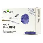 Масло Льняное «Mirrolla»® 0,3г №100 (Пенал)