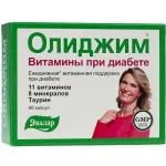 "EVALAR" Olidžim+vitamiinid tabletid N60