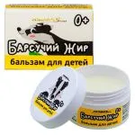 "AROMASaules" Lastepalsam Mägrarasv 0+ 45 ml