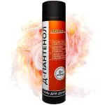 "AromaSaules" D-pantenooli dušigeel, 250 ml
